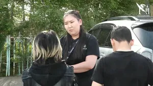 ШУУД