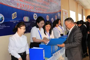 УСУГ-ЫН ҮЙЛ АЖИЛЛАГААНД ТҮШИГЛЭСЭН "ҮЗҮҮЛЭХ СУРГАЛТ" БОЛЛОО