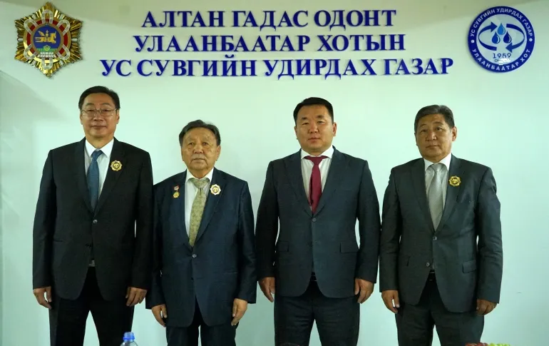 УС СУВГИЙН УДИРДАХ ГАЗРЫН ҮЕ ҮЕИЙН ДАРГА НАРЫГ НИЙСЛЭЛИЙН "ХАНГАРЬД" ОДОНГООР ШАГНАЛАА