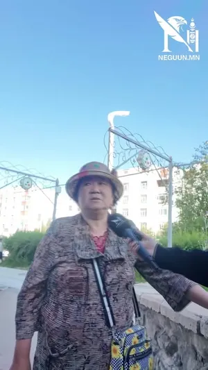 ЭРДЭНЭТ ХОТЫН ТҮҮХТ ОЙН БЭЛТГЭЛ ХАНГАЛТГҮЙ , ИРГЭД МЭДЭЭЛЭЛГҮЙ БАЙГАА ЮУ ‼️❓