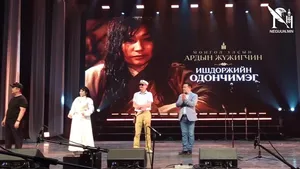 МУАЖ Ш.ОДОНЧИМЭГ: ЯМАР САЙХАН ХҮМҮҮСИЙГ БУРХАН НАДАД ИЛГЭЭСЭН ЮМ БЭ? ГЭЖ БОДОЖ БАЙНА.