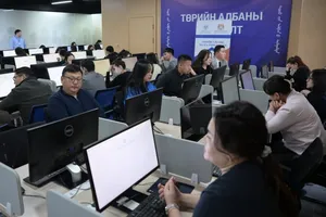 ЭНЭ ОНЫ I УЛИРЛЫН ТӨРИЙН АЛБАНЫ ЕРӨНХИЙ ШАЛГАЛТ ӨНӨӨДӨР ОРОН ДАЯАР ЭХЭЛЛЭЭ