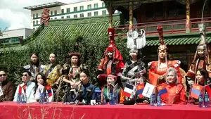 WORLD AWARDS 2026 ТӨСӨЛ ТУН УДАХГҮЙ ЗОХИОН БАЙГУУЛАГДАХ ГЭЖ БАЙНА