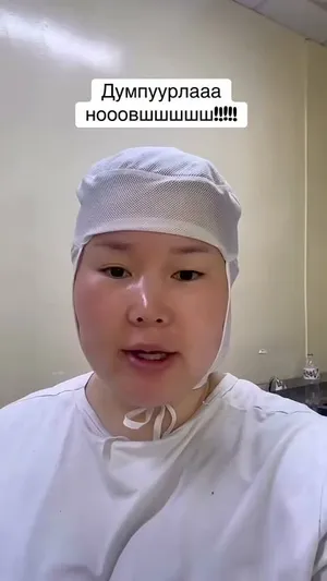ТЭВЧЭЭР ТАСАРЛАА❗